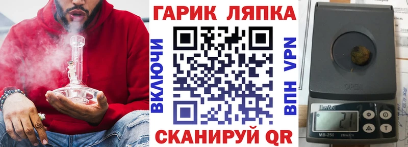 Гашиш хэш Печоры