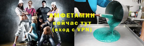 дмт Дмитровск