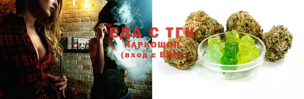 твердый Покров