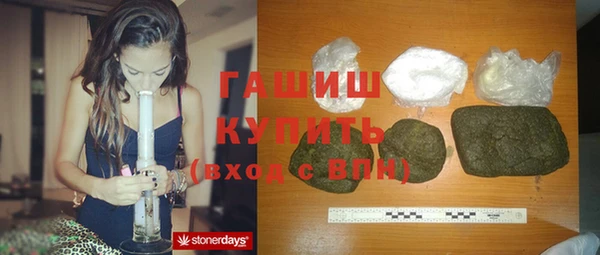 дмт Дмитровск