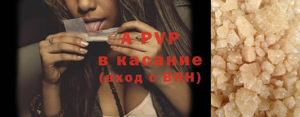 MDMA Premium VHQ Дмитриев