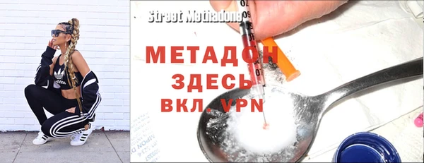 твердый Покров