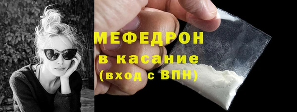 MDMA Premium VHQ Дмитриев