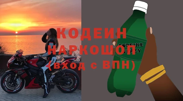 прущая мука Пролетарск
