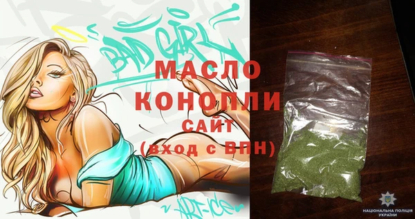 MDMA Premium VHQ Дмитриев