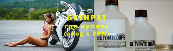 MDMA Premium VHQ Дмитриев