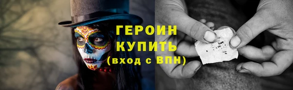 MDMA Premium VHQ Дмитриев
