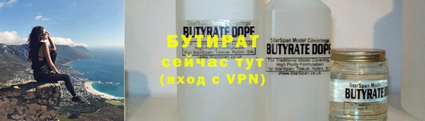 a pvp Дмитров