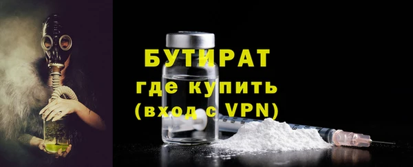 a pvp Дмитров