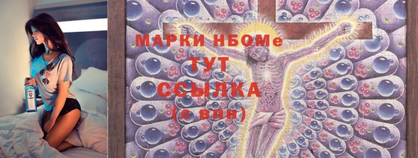 MDMA Premium VHQ Дмитриев