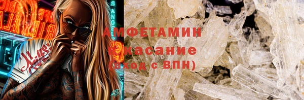 дмт Дмитровск