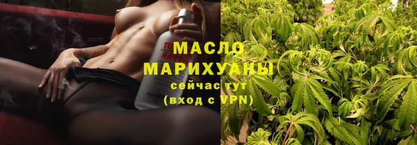 MDMA Premium VHQ Дмитриев