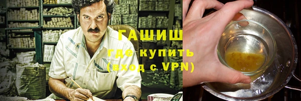 MDMA Premium VHQ Дмитриев