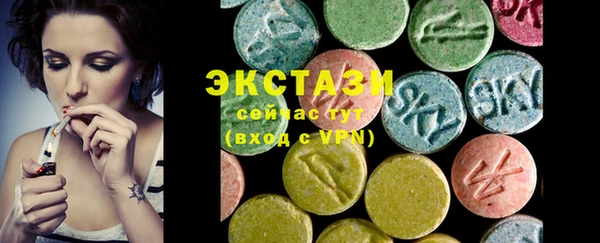 дмт Дмитровск