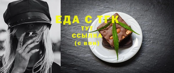 a pvp Дмитров
