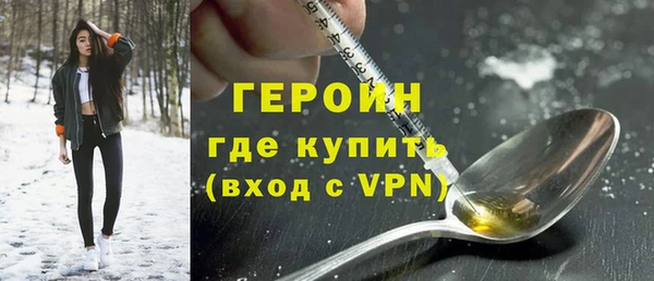 MDMA Premium VHQ Дмитриев