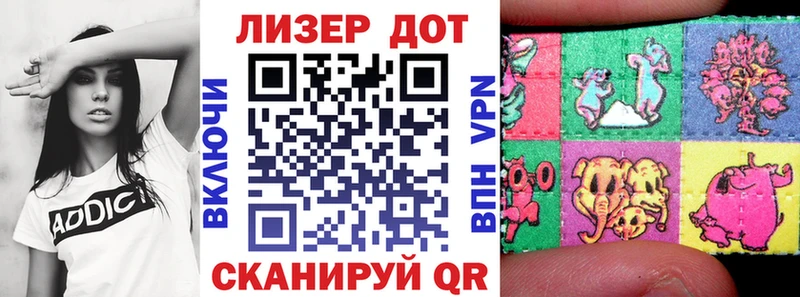 продажа наркотиков  Печоры  Марки N-bome 1,8мг 