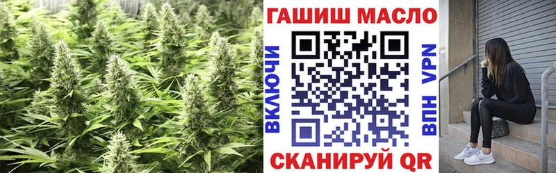 Дистиллят ТГК жижа  Печоры 