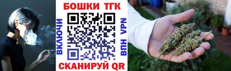 Марихуана VHQ Печоры